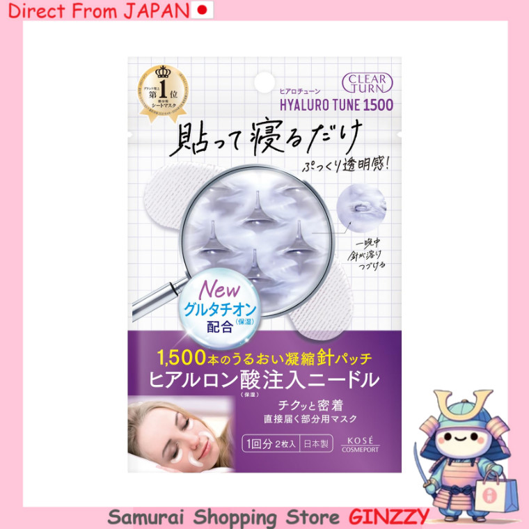 KOSE Clear Turn HyaloTune Micro Patch 1500 Máscara de Needle para Áreas Específicas Produtos de Cuidado da Pele Japonesa
