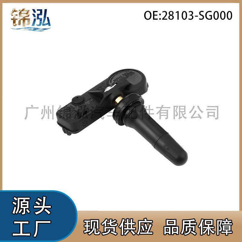 [Oferta Especial] 28103-SG000 é adequado para sensor de pressão dos pneus TPMS Subaru, monitor de pressão dos pneus, peç