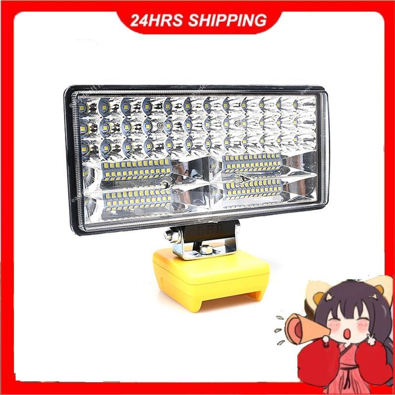 8 Polegada 84LED Luz De Trabalho Ao Ar Livre Portátil Ferramenta Sem Fio Lâmpada Holofote Iluminação Emergência Lanterna