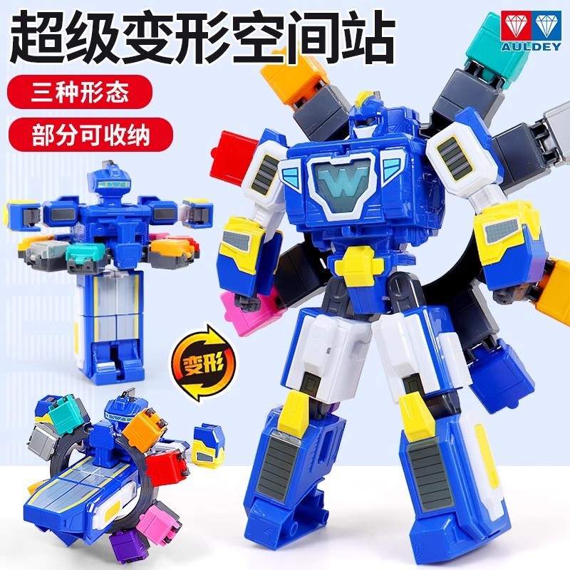 Super Wings Estação Espacial Super, Robô Transformador de Nave Espacial, Brinquedo Infantil Novo para Meninos e Meninas,