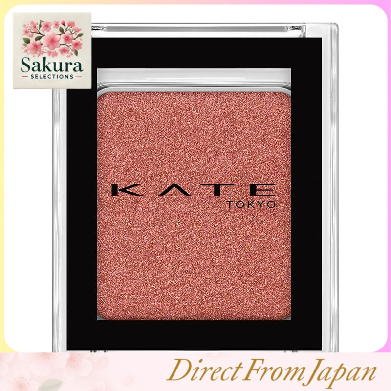 KATE The Eye Color 050 [Pearl] [Brick Red] [Feel the Thrill] 1.4 grams (x 1)