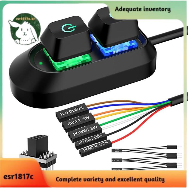 Botão Liga/Desliga Para PC , Divisor De Interruptor De Mesa , De Fonte De Alimentação Externa Placa-Mãe De Computador