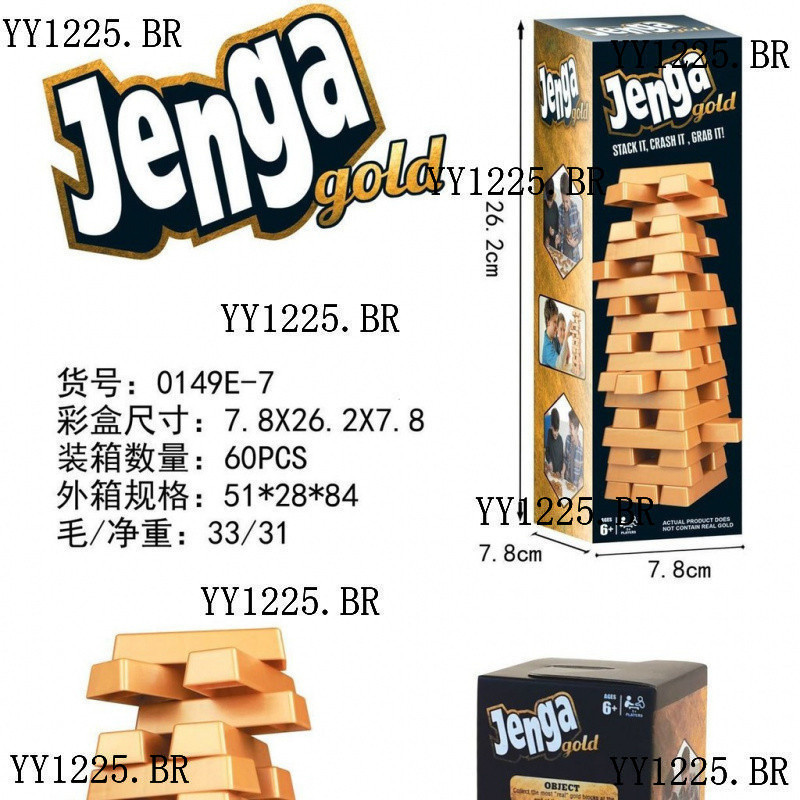 [Jogo 140] Jogo de tabuleiro mais vendido em inglês JENGAGOLD Golden Brick Stacking Board Game