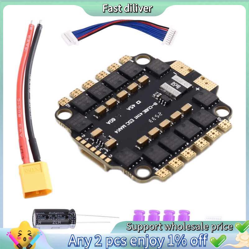 Para FPV Racing Drone UAV F4 Vôo Compatível 4IN1 60A ESC Controlador De Velocidade Do Motor Sem Escova 3-6S Bateria Ones