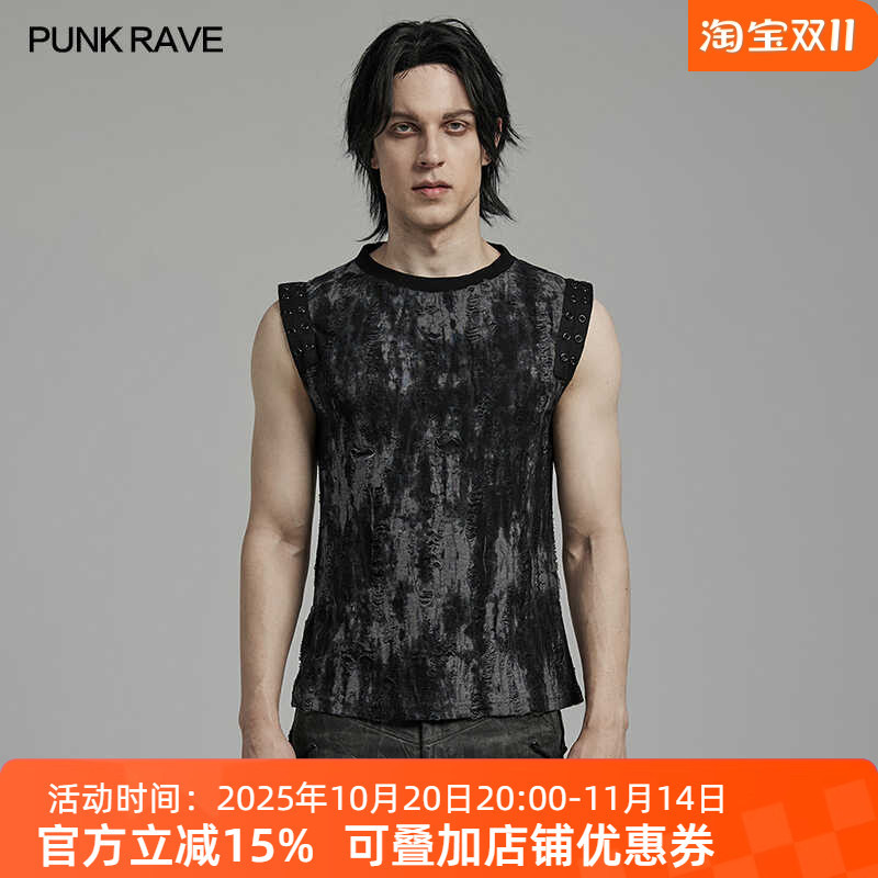 PUNKRAVE Camiseta masculina sem mangas estilo gótico preto exclusivo estampado Rock Slim fit colete Top moderno
