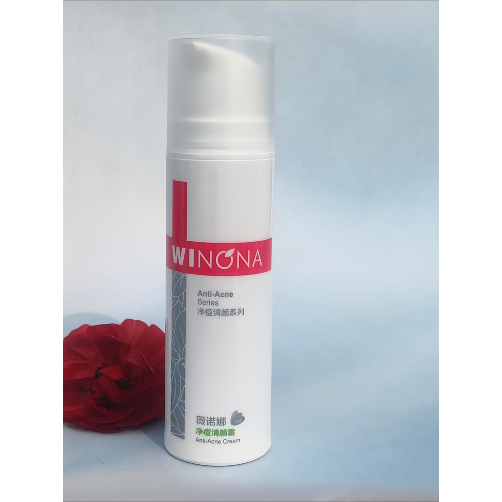 Verona creme de limpeza para acne, 50g, marcas redutoras de acne, hidratante, hidratante, controle de óleo opaco, creme