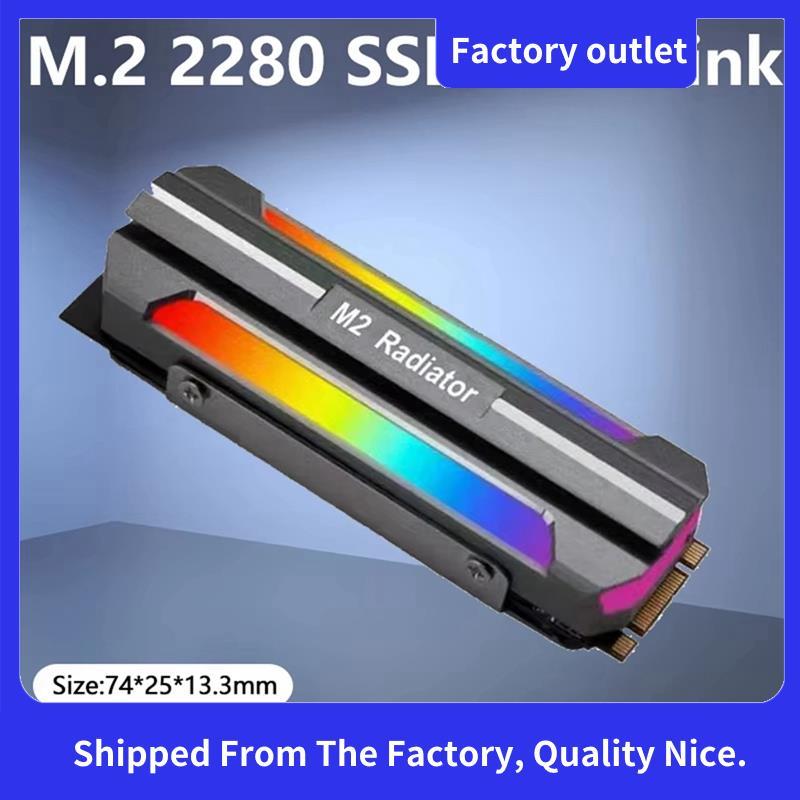 M . 2 2280 SSD Dissipador De Calor SSD2280 Cooler ARGB Sincronização Efeito De Iluminação Nvme Radiador De Unidade De Es
