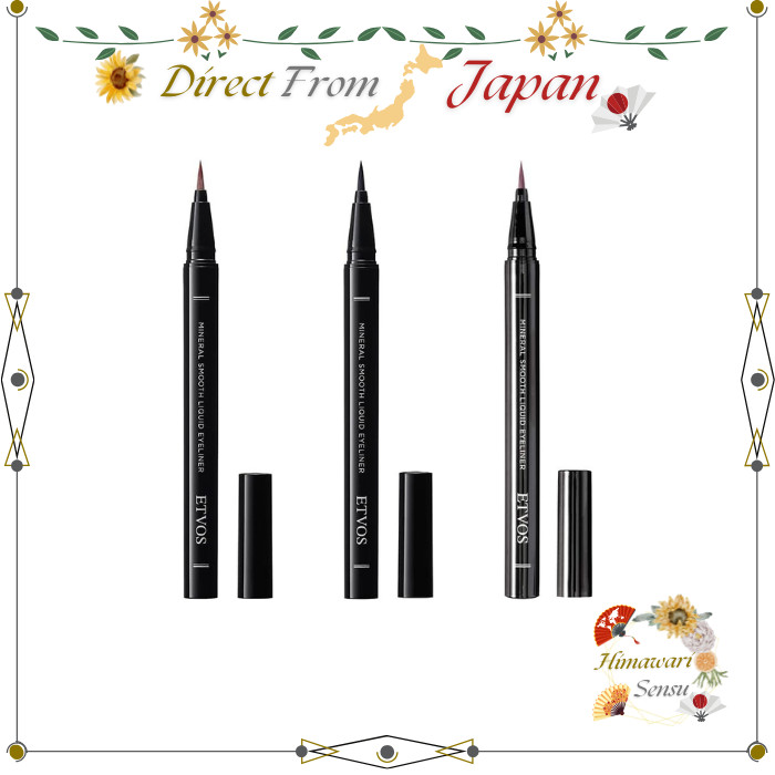 ETVOS Mineral Smooth Liquid Eyeliner Soft Matte Washable with Warm Water【 Direct from Japan 】