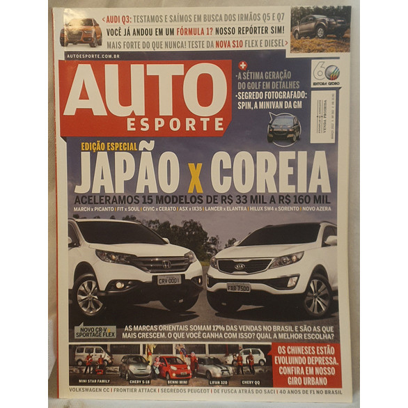 Revista Auto Esporte 562 - Edição Especial Japão x Coreia