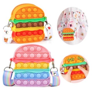 Bolsa Pop It Mochila Lancheira Infantil De Silicone Hamburguer Bolsinha Sensorial Anti Stress Lanche em Oferta na Shopee