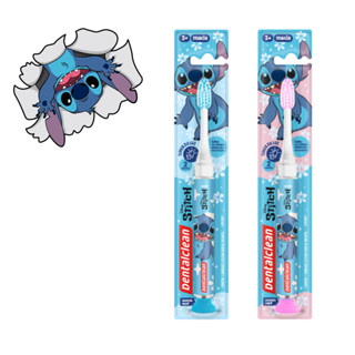 Escova de Dente Macia Stitch Pisca Luz Timer Light - Dentalclean em Oferta na Shopee