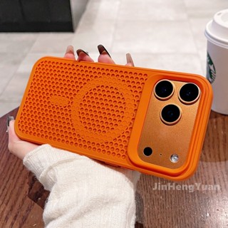 Capa Magnética De Dissipação De Calor Em Favo De Mel Para IPhone 17 16 15 14 13 12 11 Pro Max 17air Plus TPU Protetora A em Oferta na Shopee