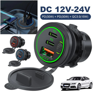 78W Duplo PD QC3.0 Carregador De Carro Tomada Acessório À Prova Dwaterproof Água Carga Rápida 3.0 Energia Para 12V/24V M em Oferta na Shopee