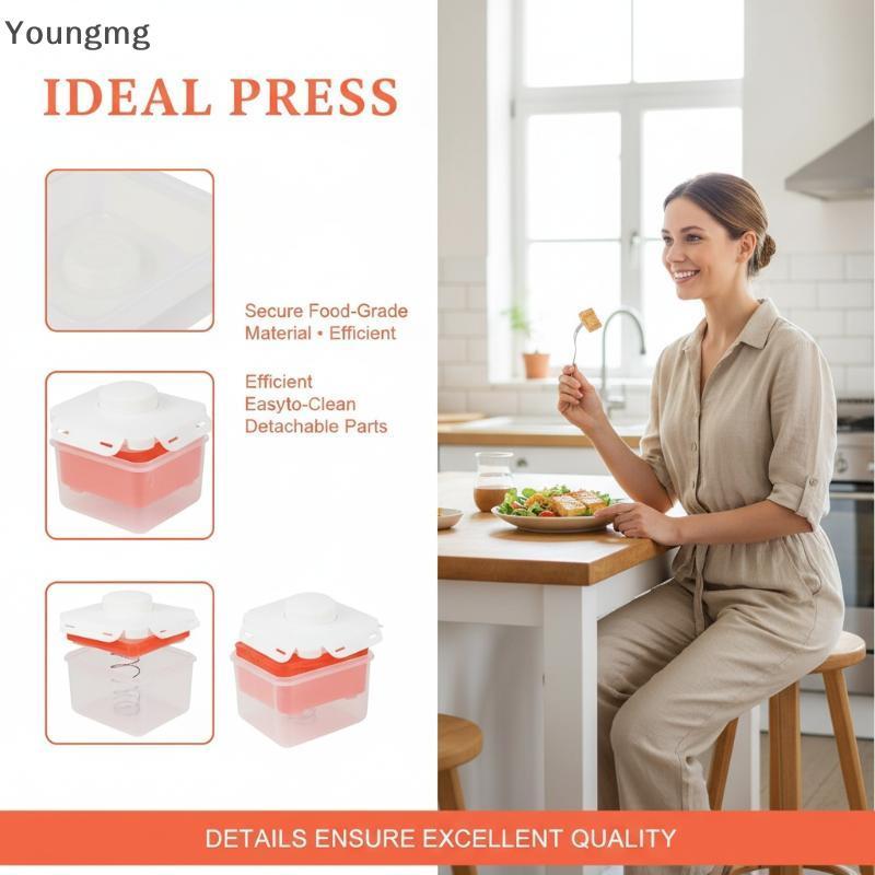 [Youngmg] Molde De Prensa De Tofu Doméstico DIY Kit De Fabricante De Queijo De Soja Ferramenta De Cozinha Multifuncional