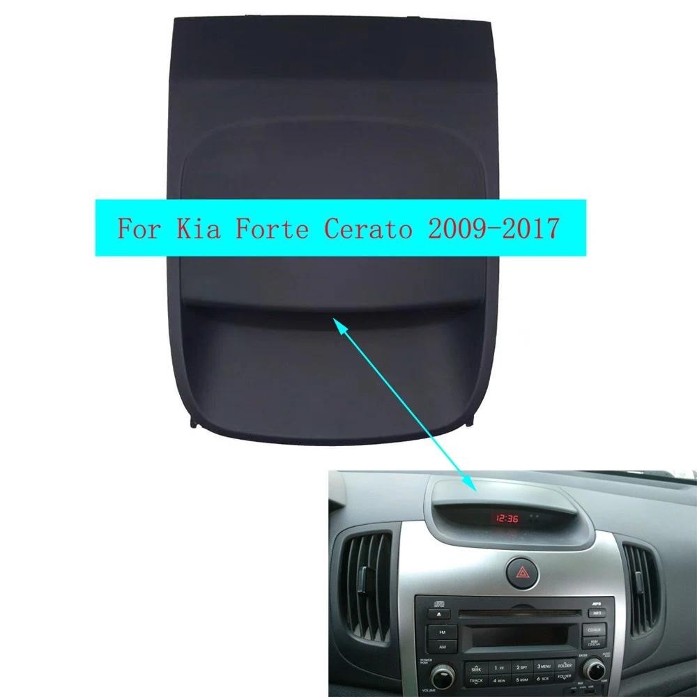 84745-1X000WK Para kia CERATO/KOUP forte Montagem Do Painel Superior Da Grade Intermediária Plataforma De Instrumentos