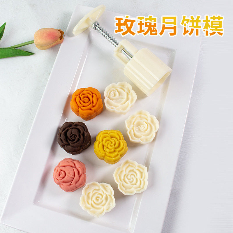 50g rosa conjunto de 4 peças cantonês Mung feijão bolo pele de neve Mooncake molde chá da tarde pastelaria imprensa ferr