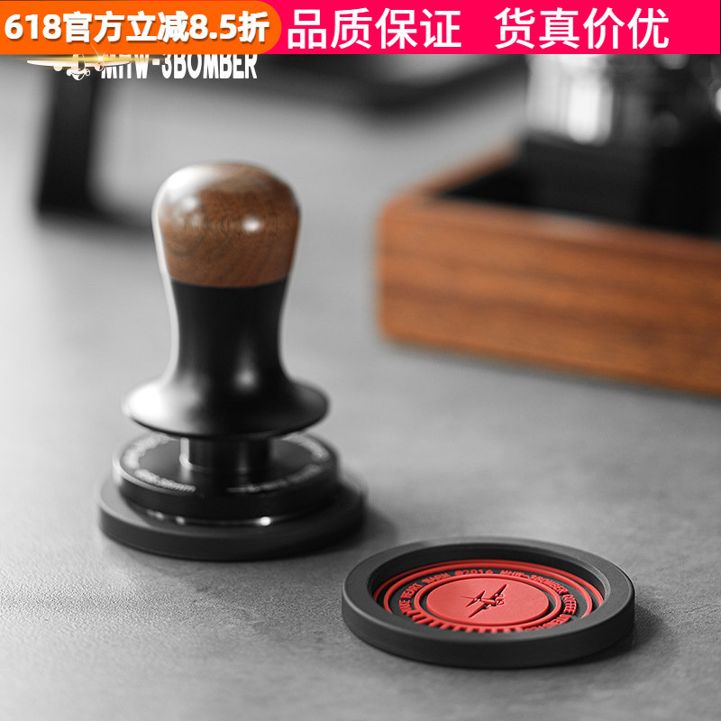 MHW-3BOMBER Bomber Powder Hammer Mat Bar Mat Press Powder Mat Máquina de café Moka Pot Tapete de Silicone antiderrapante