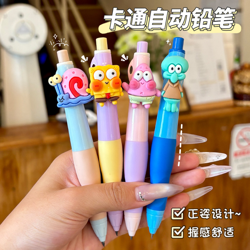 Bob Esponja Dos Desenhos Animados Lápis Mecânico Suporte de Caneta Macia Alunos da Escola Primária de Alto Valor Dedicad