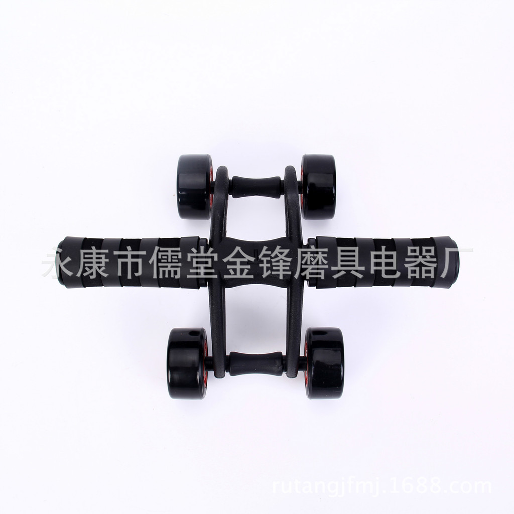 Roda abdominal de quatro rodas, equipamento de fitness para os músculos abdominais, máquina de fitness multifuncional de