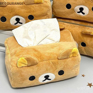 Caixa de Armazenamento de Tecido Plush Rilakkuma, Bonita, Estilo Cartoon Anime, Porta-Lenços para Sala de Estar e Quarto