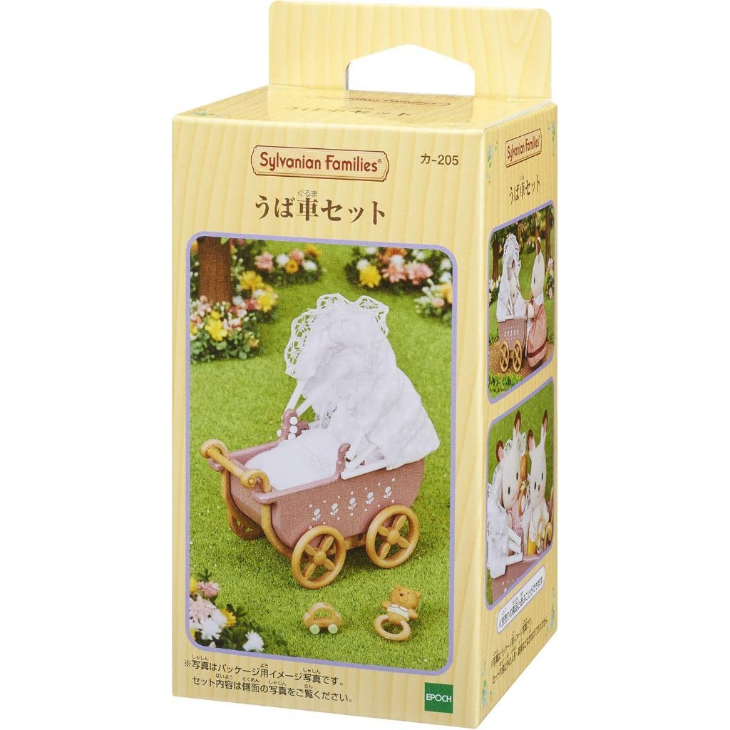 Sylvanian Families Carrinho De Bebê (Boneca Não Incluída) S622 Toy House Acessórios Série De Móveis