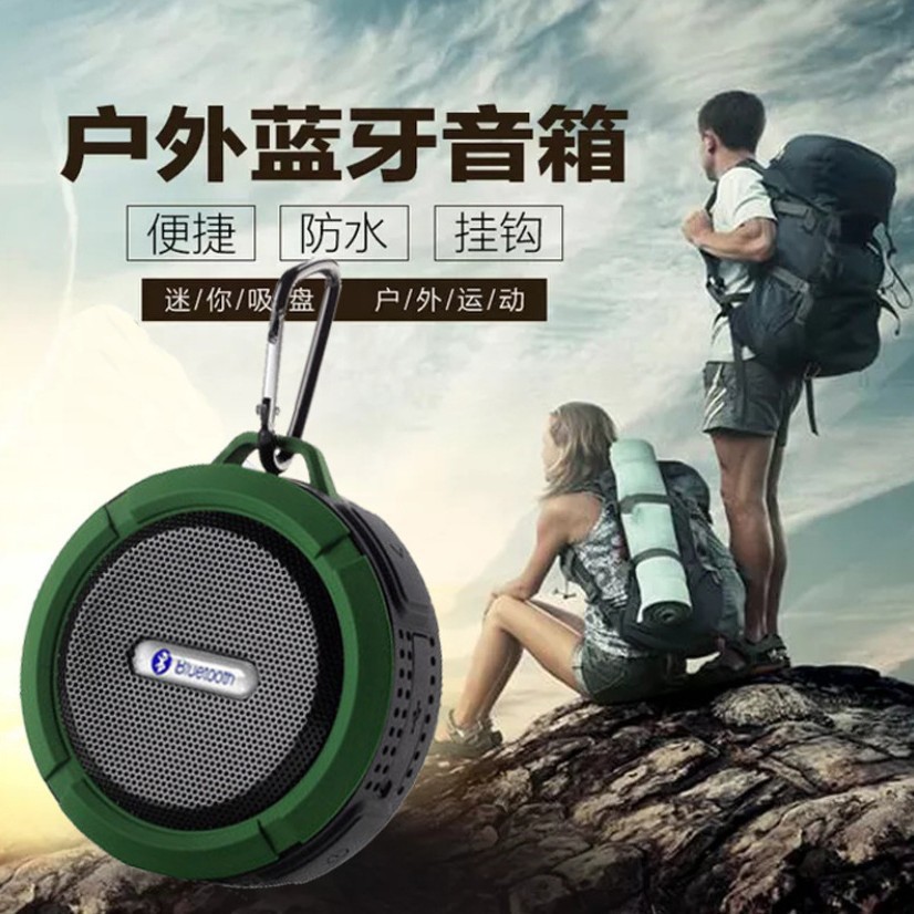 Áudio sem fio Bluetooth ao ar livre equitação ventosa áudio equitação ao ar livre viagem à prova dwaterproof água respin