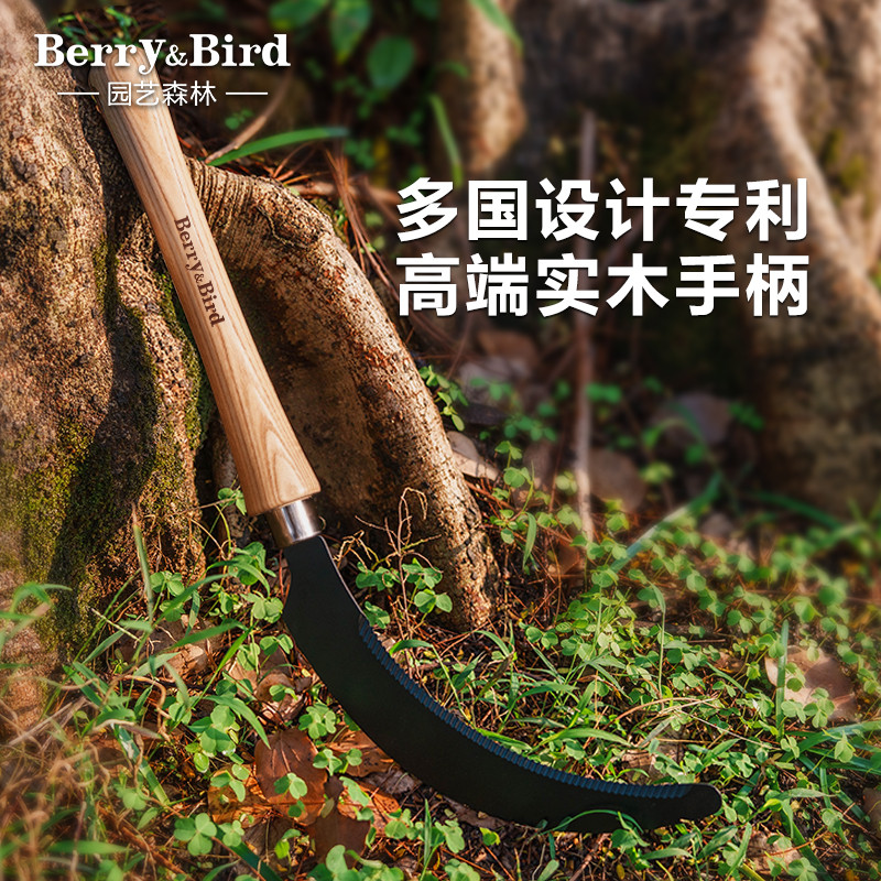 Berry & Bird Jardinagem Floresta Foice Cortador de grama Aço carbono Jardim ao ar livre Ferramenta de poda de árvores fr