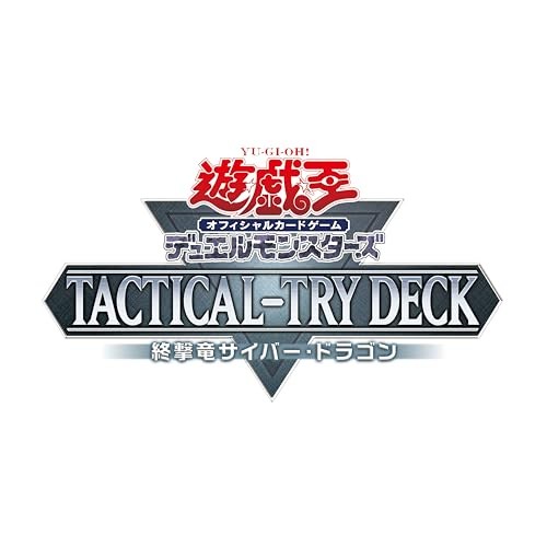 Yu-Gi-Oh! OCG Duel Monsters TACTICAL-TRY DECK Finishing Strike Dragon Cyber Dragon