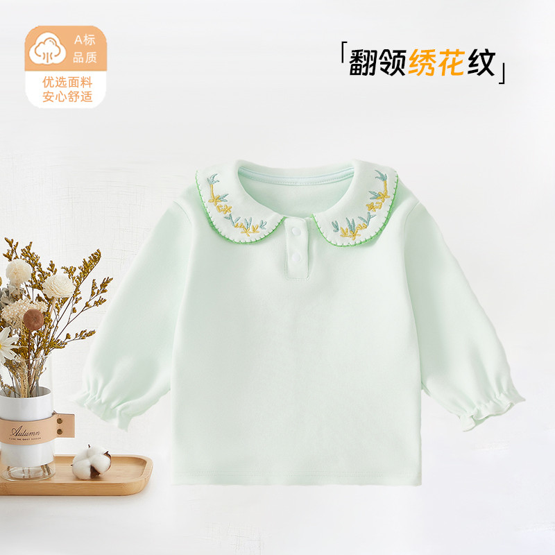 Bebê outono manga comprida camiseta novo estilo crianças primavera outono Bottoming masculino feminino bebê confortável 