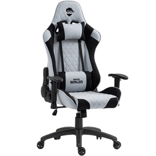 Cadeira Gamer Ninja Yurei, Reclinável, 2D, Tecido em Oferta na Shopee