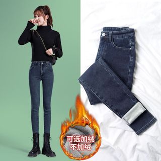 Cintura alta estiramento Jeans outono inverno novo estilo lápis calças femininas venda quente calças magras mais magro o