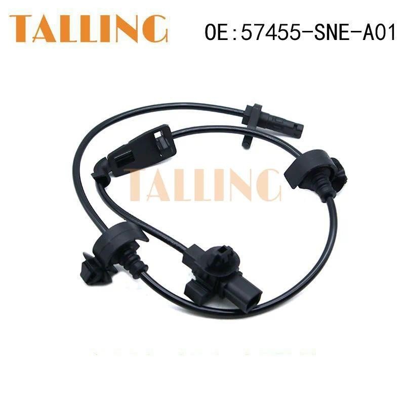57455-SNE-A01 Sensor De Velocidade Da Roda ABS Dianteiro Esquerdo Para Honda Civic 2006 2007 2008 2009 2010 2011 Novo 57