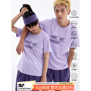 ChorandoCenter Paris Olympics Roxo Líquido Amônia Respirável Absorção de Umidade Transpiração Correndo Camiseta Esportiv