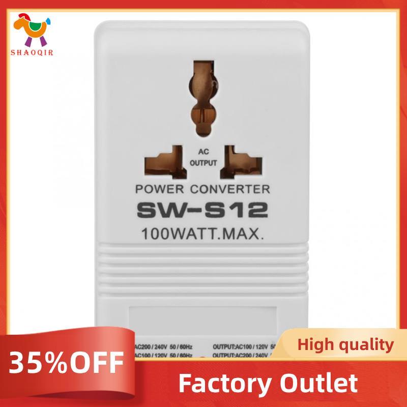 SW-S12 100W 110V/120V A 220V/240V Step-Up Down Conversor De Transformador De Tensão Energia De Canal Duplo Para Viagem