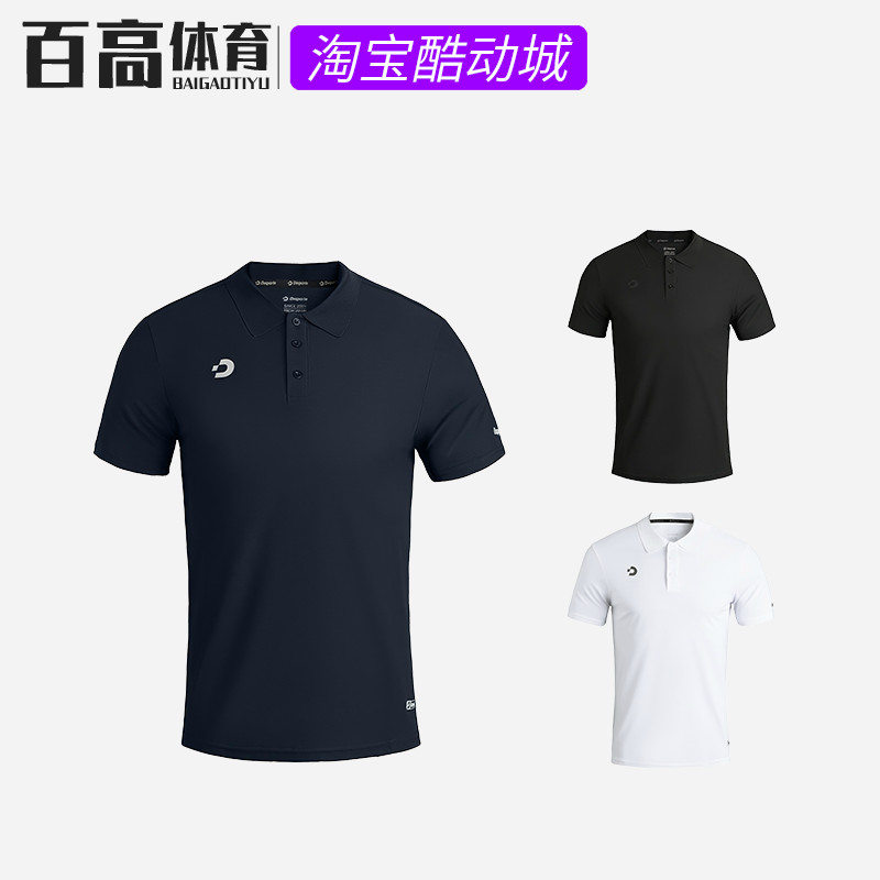 Desporte Desporte Juiz Árbitro Estilo Empresarial Camisa POLO Camisa de Futebol Desgaste Formal Equipe Top DC825810