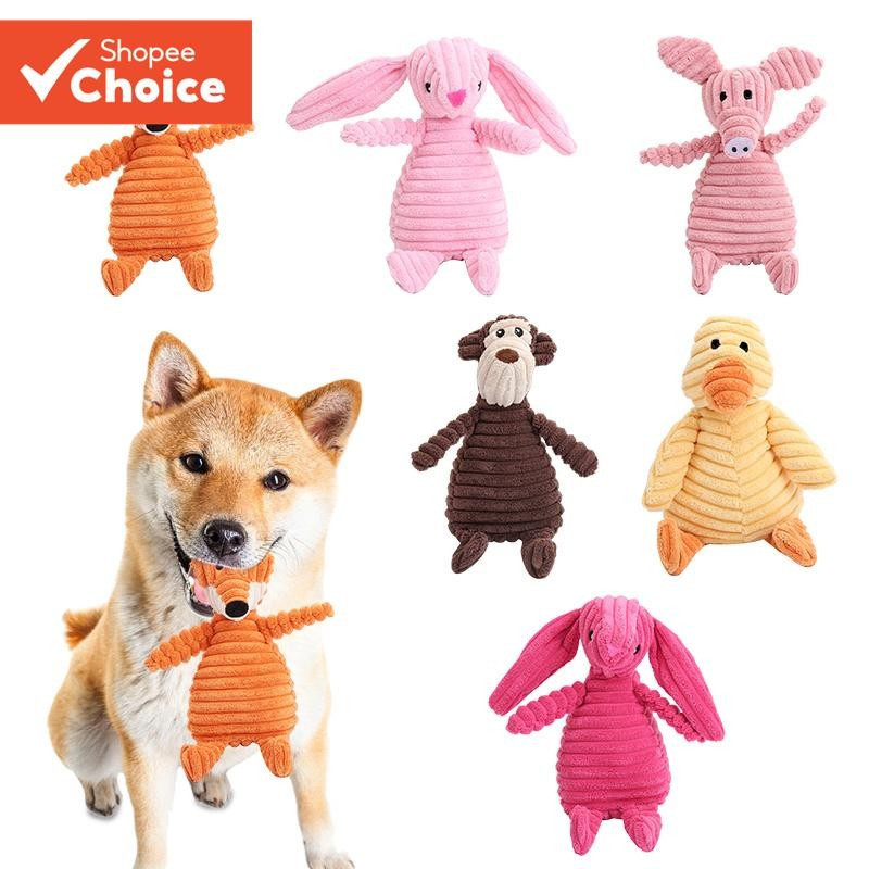 Brinquedos Fofos Para Cães De Pelúcia Em Forma De animal , Suprimentos Interativos Animais De Estimação Com Dentição Res