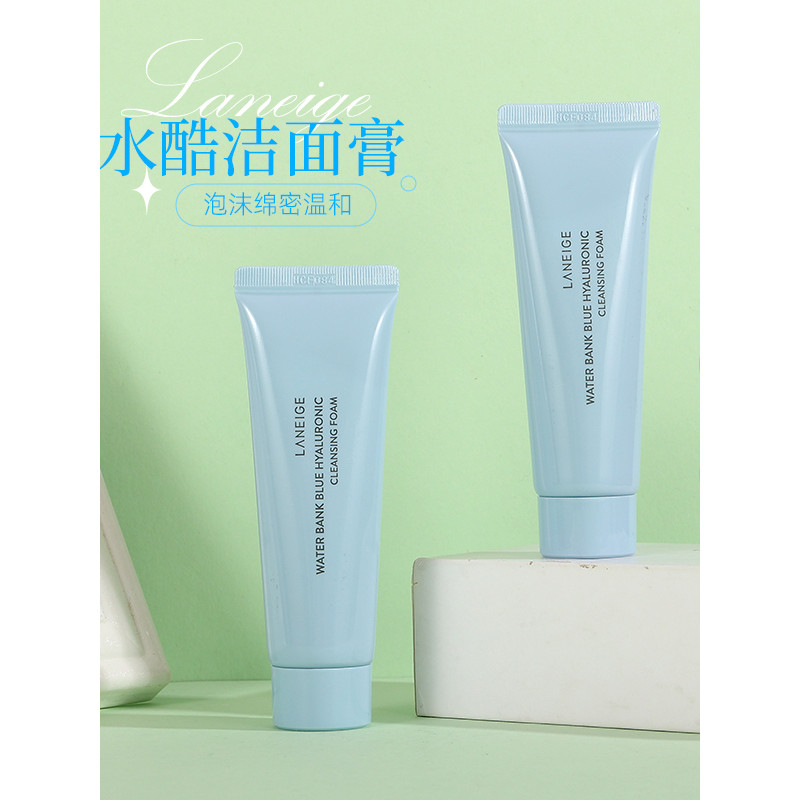 Laneige Nova Água Fresca Creme de Limpeza Azul Claro 50ml Amostra Média Ácido Hialurônico Hidratante Limpeza Limpador Fa