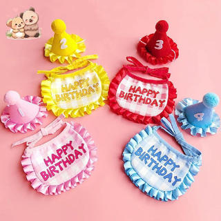 Conjunto De Chapéu E Babador De Aniversário Para Animais De Estimação Kit De Decoração De Fantasia De Gato Fofo Ajustáve