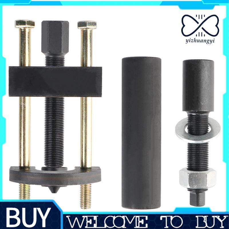 Conjunto De Ferramentas De Corrida De Rolamento Interno Para Eixo Principal Glide 34902-84 Preto Grande Transmissão Dupl