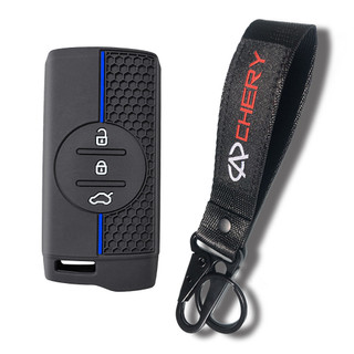 Capa para chave compatível com Chery Tiggo 7 5 Sport 2024 8 Pro 7 4 5 2 3x Arrizo Gx 5x Exeed, acessórios para carro, ch