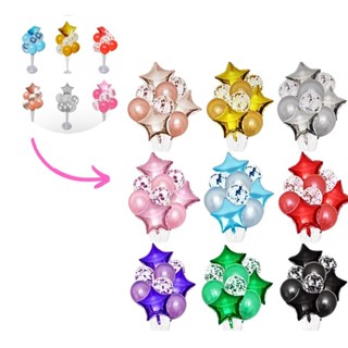 Kit Buque Balão Bexiga Metalizado e Látex Foil Decoração Festa Aniversário em Oferta na Shopee