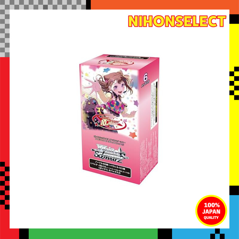 " Vanguard Schwarz Premium Booster BanG Dream ! 10o Aniversário Caixa "