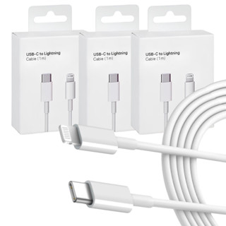 Kit 10 Cabo Carregador Turbo Fonte Tipo C Lightning Transferência de Dados Celular Carregamento Turbo Carregador Celular em Oferta na Shopee