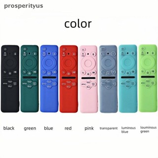 [prosperityus] 1 Peça Espessada À Prova De Choque Manga De Controle Remoto Silicone Anti-Queda Capa Para BN59-01432AJBD em Oferta na Shopee