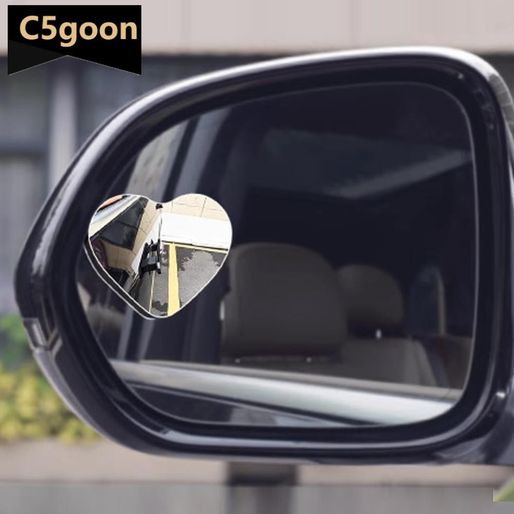 C5GOON 2 Pçs Forma De Coração Sem Moldura Espelho Ajustável Do Carro Grande Angular Ponto Cego Retrovisor HD Assistência