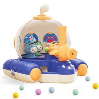 Jogo Acerte o Alvo Temática de Submarino Azul Divertido Bolas Coloridas C/ Musica e Luz - Castela em Oferta na Shopee