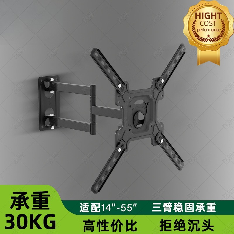Suporte de 14-55 Polegada Universal TV suporte telescópico cabide ângulo de elevação ajustável Material de aço laminado