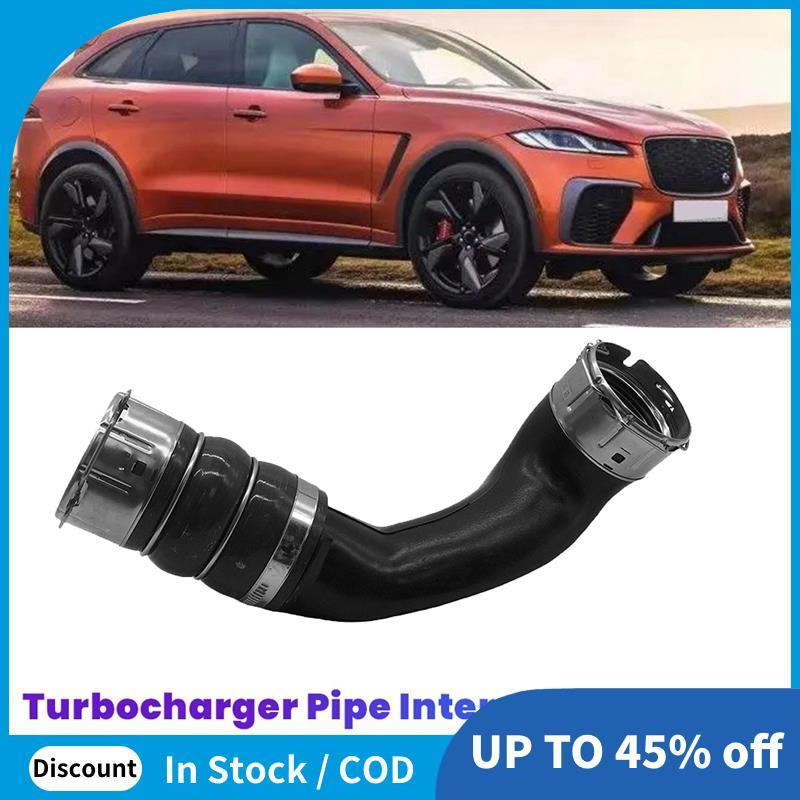 Duto De Ar Do Intercooler Tubo Turbocompressor T2H9507 HX736F073A Para XE X760 XFL F-PACE X761 Mangueira De Descarga