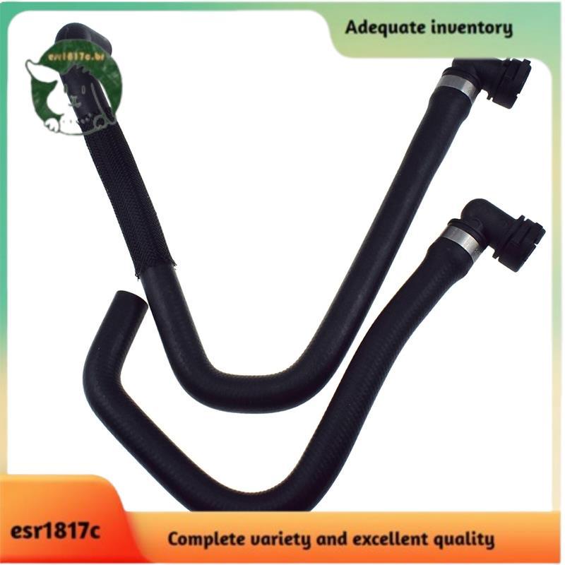 30745334 30745329 Mangueira De Entrada Do Aquecedor Da Tanque Líquido Refrigerante Para S80 V70 S60 XC70 2003-2009