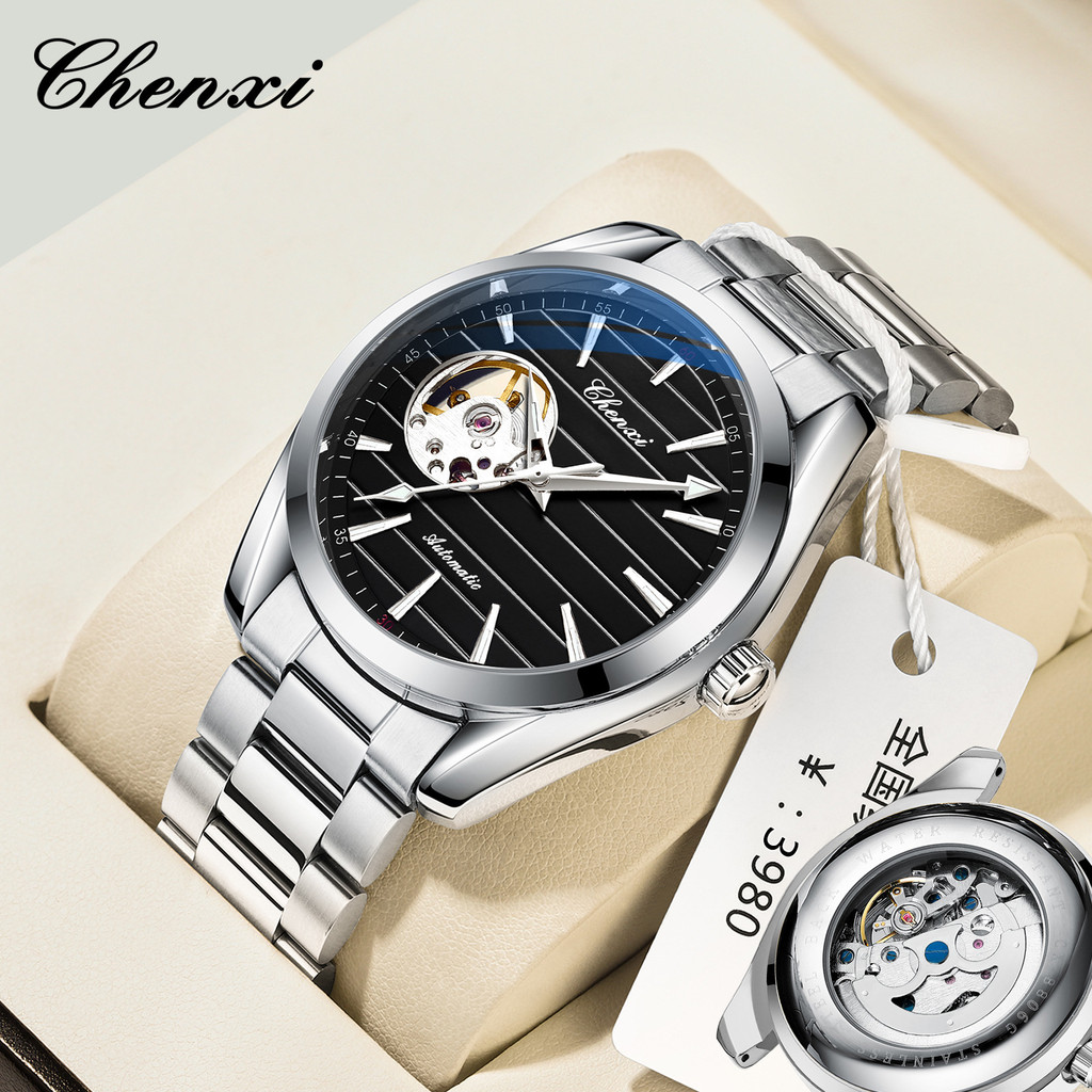 Chenxi Business Masculino Esqueleto Automático Relógio Mecânico Banda de Aço Relógio Mecânico Moda
